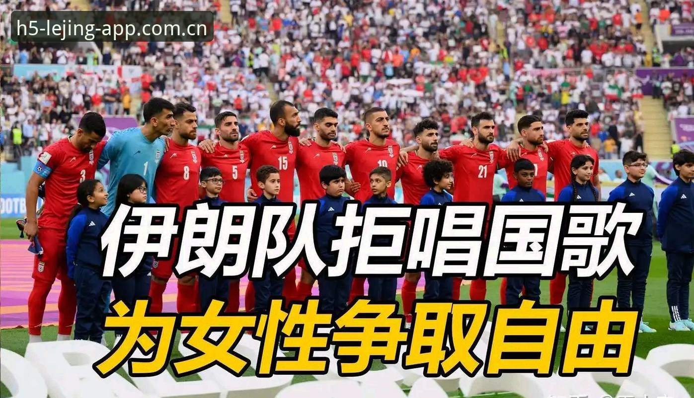 世界杯观赛受阻的3大关键因素：从签证危机看国际体育赛事的政治困境